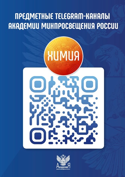 Файл:KR коды.pdf