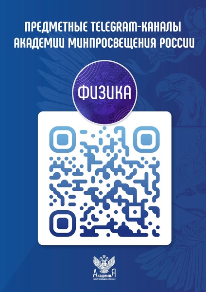 Файл:KR коды.pdf