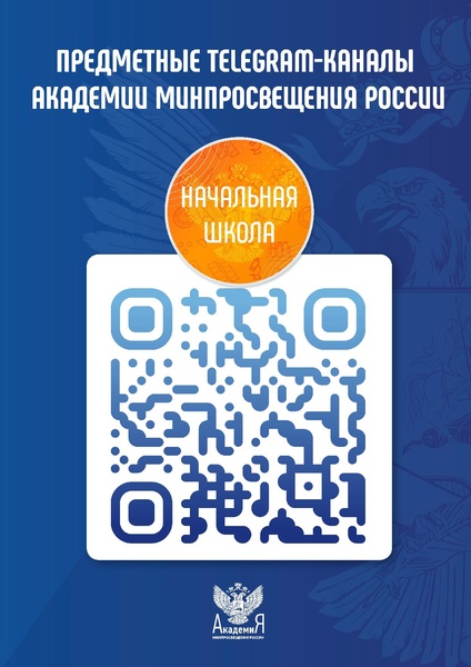 Файл:KR коды.pdf