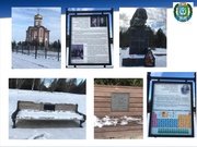 следующая страница →