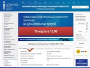 следующая страница →