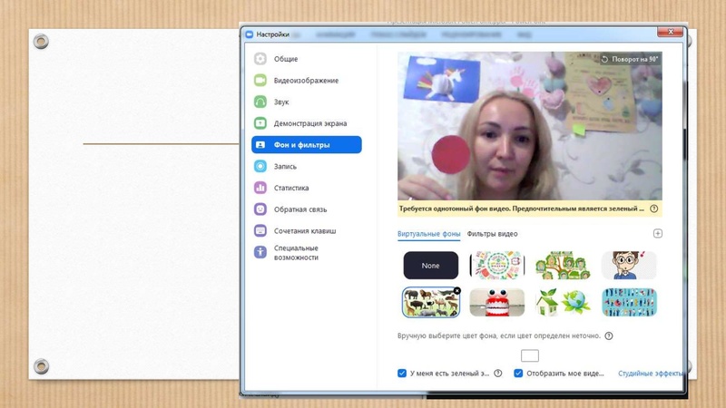 Файл:Литовченко ОВ.pdf