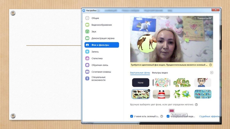 Файл:Литовченко ОВ.pdf