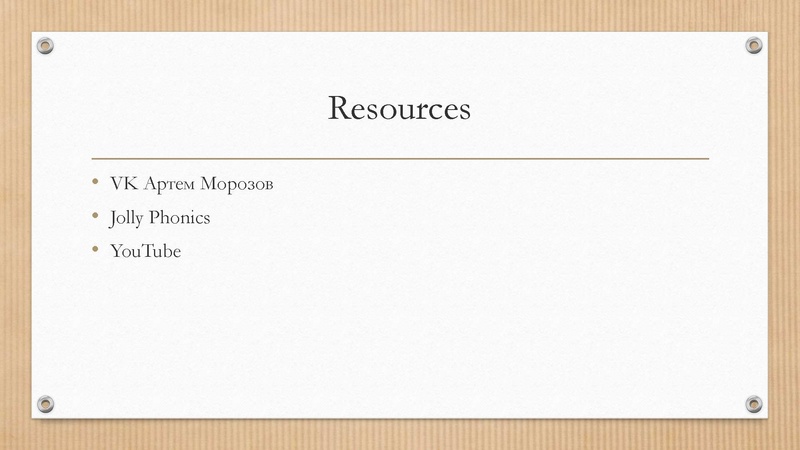 Файл:Литовченко ОВ.pdf