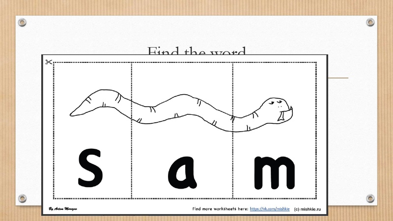 Файл:Литовченко ОВ.pdf