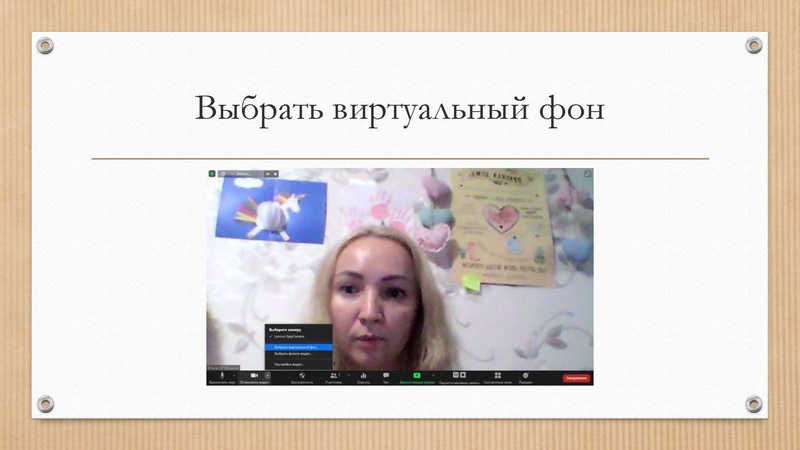 Файл:Литовченко ОВ.pdf