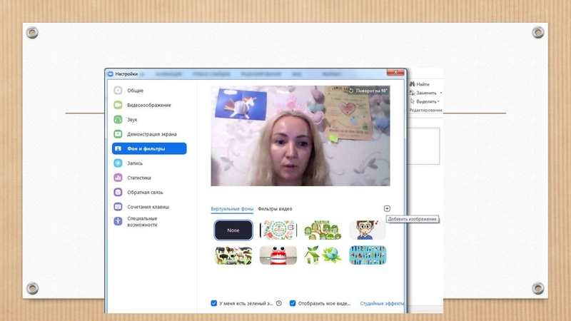 Файл:Литовченко ОВ.pdf