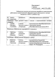 следующая страница →