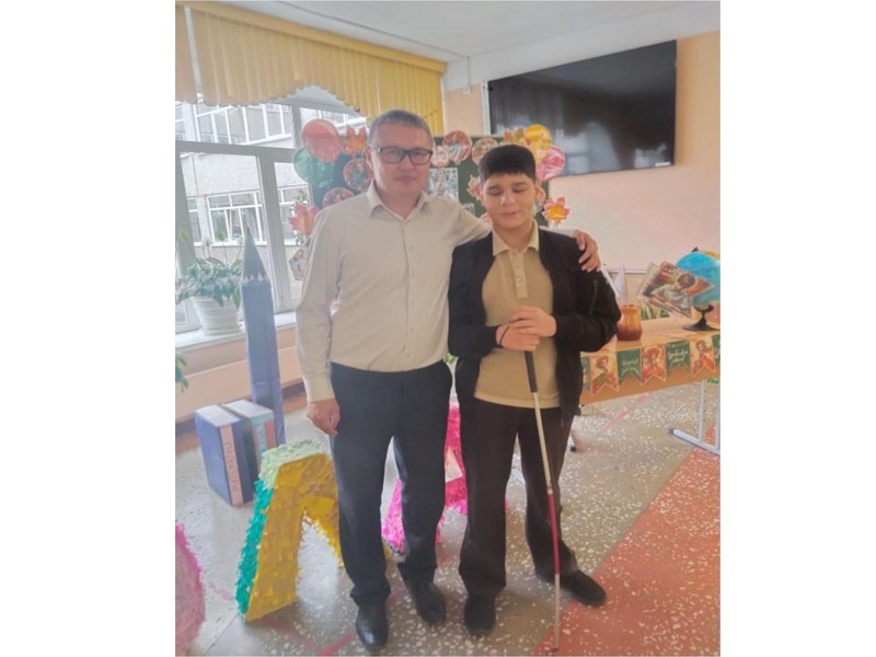 Файл:Работа с детьми с ОВЗ 1.pdf