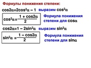 следующая страница →