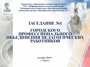 следующая страница →