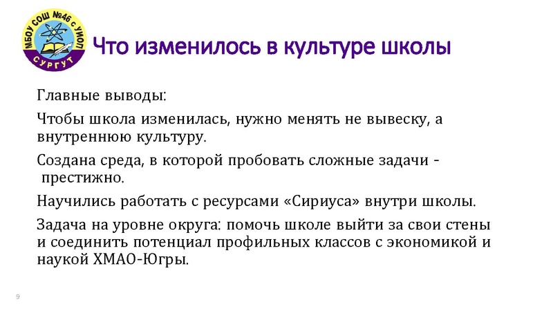 Файл:Гейнц Л.В..pdf