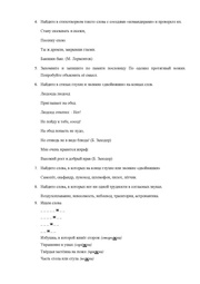 следующая страница →