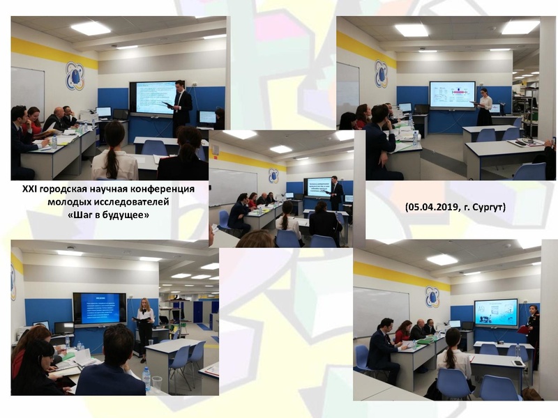 Файл:Раимбакиева Л.Х. 17.05.2019.pdf