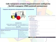 следующая страница →