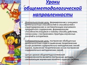 следующая страница →