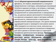 следующая страница →