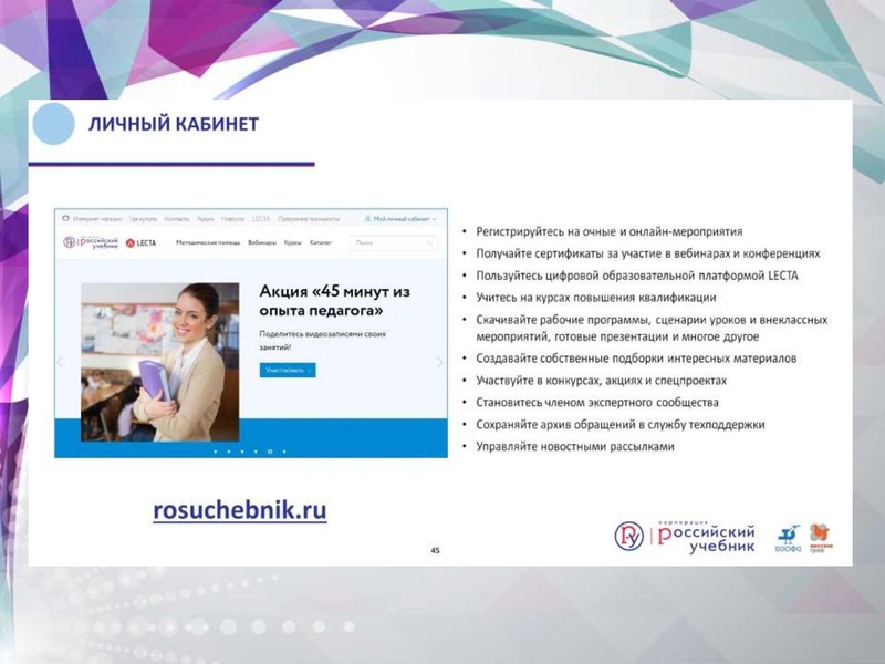 Файл:Химия ОГЭ-2020.pdf