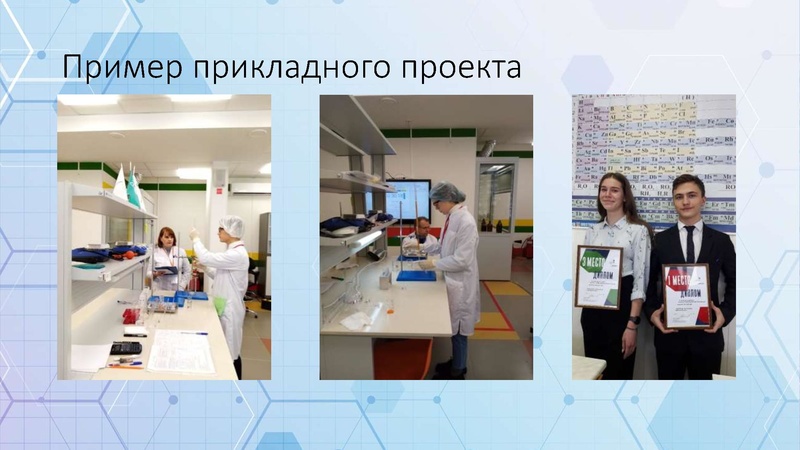 Файл:5. Волков Н.С..pdf