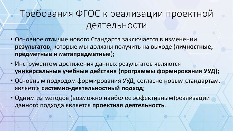 Файл:5. Волков Н.С..pdf