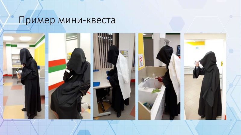 Файл:5. Волков Н.С..pdf