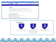 следующая страница →