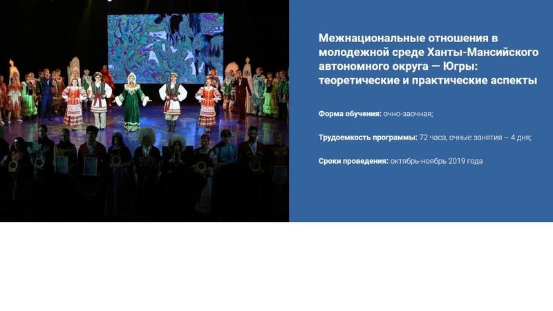 Файл:3. Титаренко Е.С..pdf