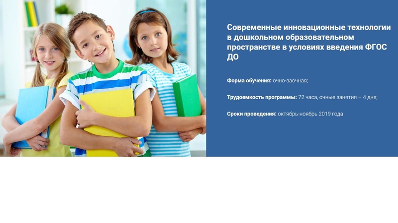 Файл:3. Титаренко Е.С..pdf