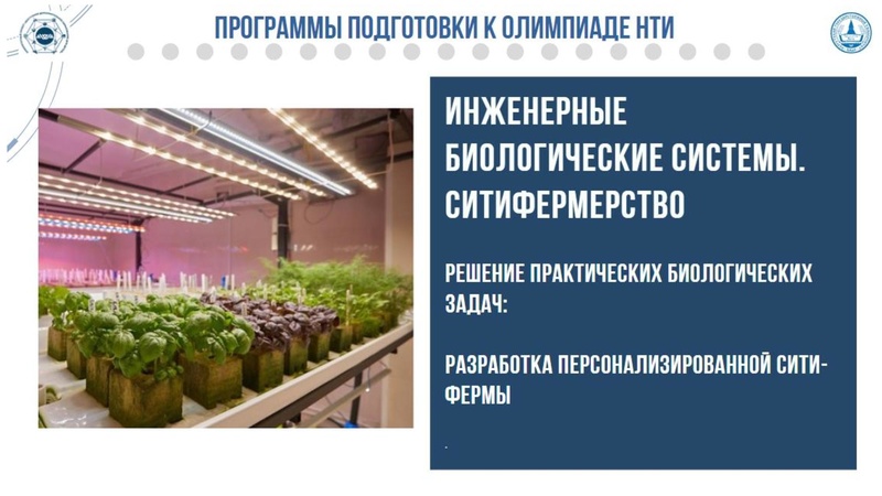 Файл:3. Титаренко Е.С..pdf