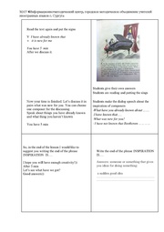 следующая страница →