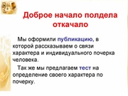 следующая страница →