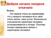 следующая страница →