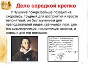 следующая страница →