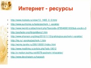 следующая страница →