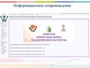 следующая страница →