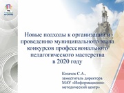 следующая страница →