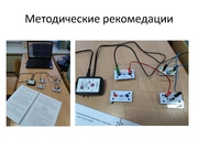 следующая страница →