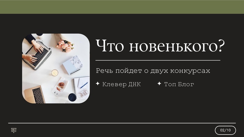 Файл:Андриенко АС.pdf