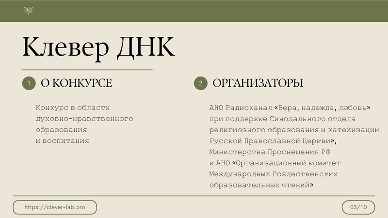 Файл:Андриенко АС.pdf