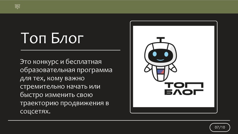 Файл:Андриенко АС.pdf