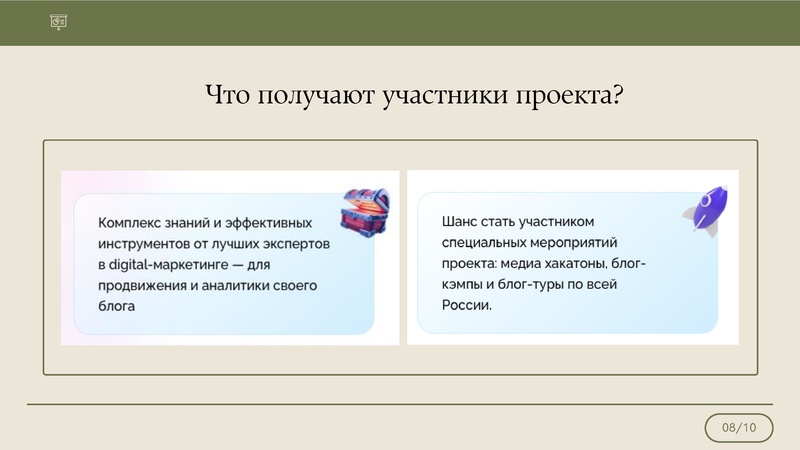 Файл:Андриенко АС.pdf