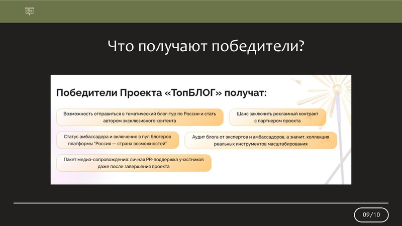 Файл:Андриенко АС.pdf