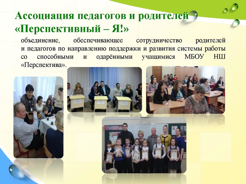 Файл:Карпова Людмила Леонидовна.pdf