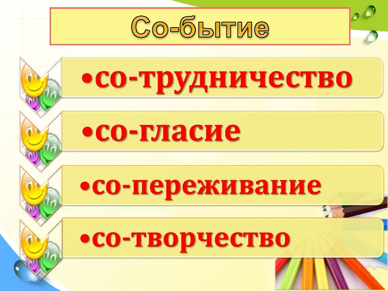 Файл:Карпова Людмила Леонидовна.pdf