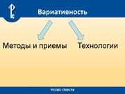 следующая страница →