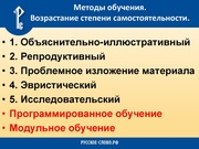следующая страница →