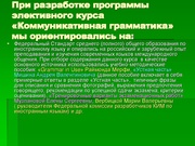 следующая страница →