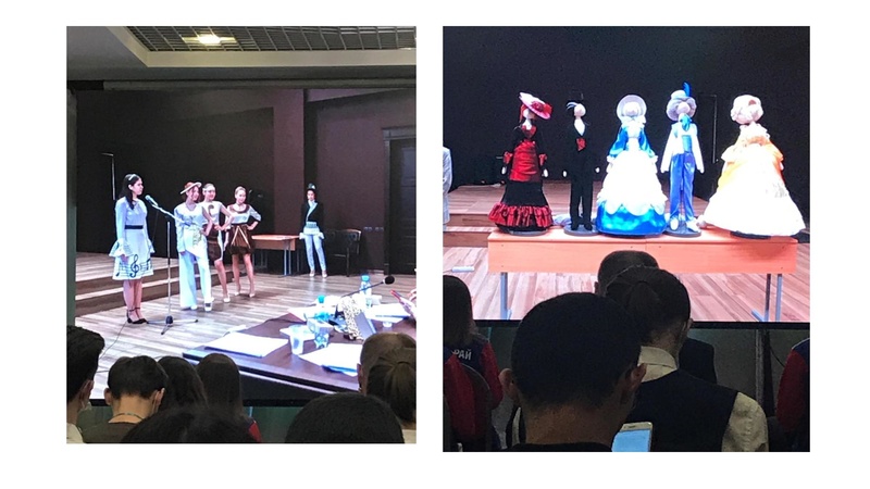 Файл:С.П. Павлова Заключительный этап всероссийской олимпиады школьников.pdf