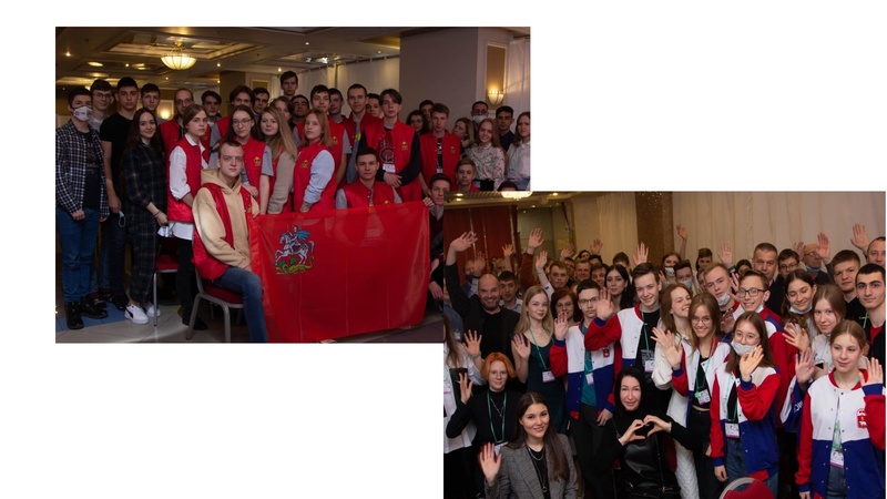 Файл:С.П. Павлова Заключительный этап всероссийской олимпиады школьников.pdf