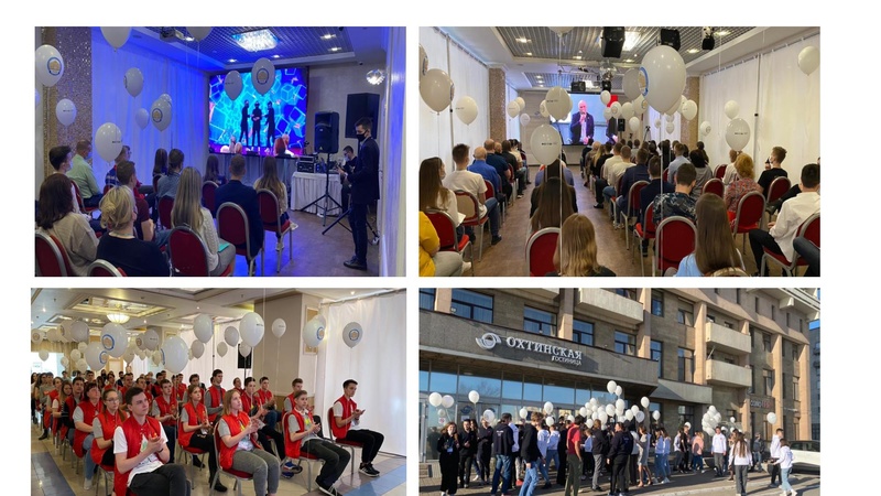 Файл:С.П. Павлова Заключительный этап всероссийской олимпиады школьников.pdf